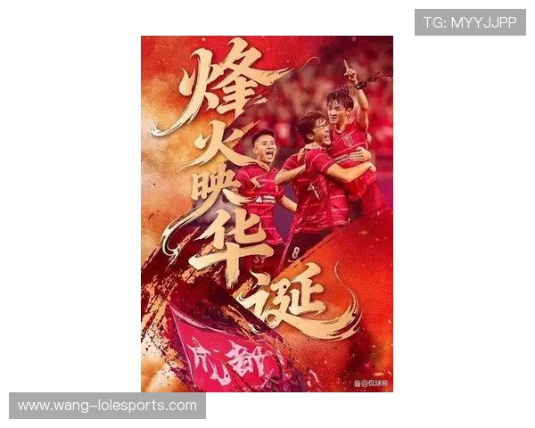 成都市十大足球球星排名揭秘 本土与外援的璀璨足球传奇 成都市十大足球球星排名揭秘 本土与外援的璀璨足球传奇
