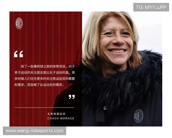 足球明星能说流利中文的背后故事与语言挑战分析